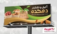تصویر 1