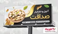 تصویر 1