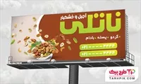 تصویر 1