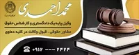 تصویر 2