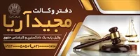 تصویر 2