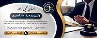 تصویر 2