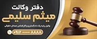 تصویر 2