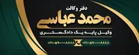 تصویر 2
