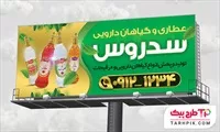 تصویر 1