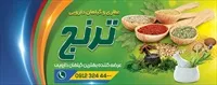 تصویر 2