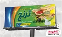 تصویر 1