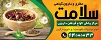 تصویر 2