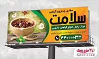 تصویر 1