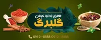 تصویر 2