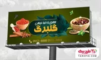 تصویر 1