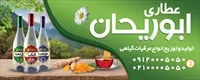 تصویر 2