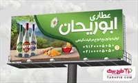 تصویر 1