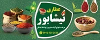 تصویر 2