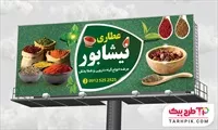 تصویر 1