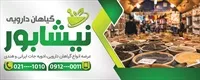 تصویر 2