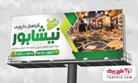 تصویر 1