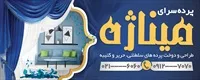 تصویر 2