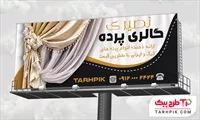 تصویر 1