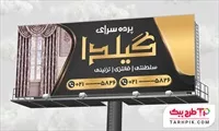 تصویر 1