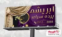 تصویر 1