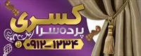 تصویر 2