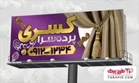 تصویر 1