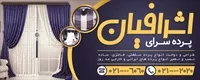 تصویر 2