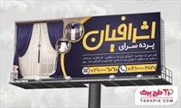 تصویر 1