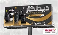 تصویر 1