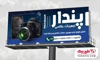 تصویر 1