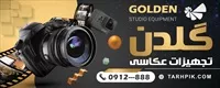 تصویر 2