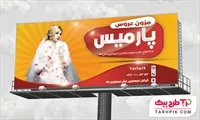 تصویر 1