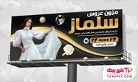 تصویر 1