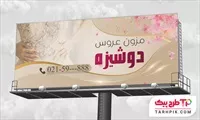 تصویر 1