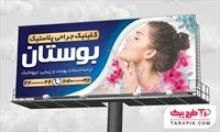 تصویر 1