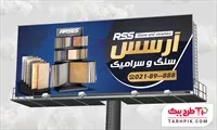 تصویر 1