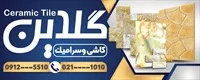 تصویر 2