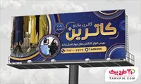 تصویر 1