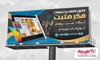 تصویر 1
