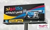 تصویر 1