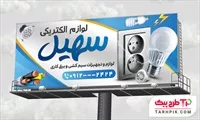 تصویر 1