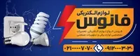 تصویر 2