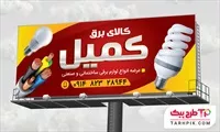 تصویر 1