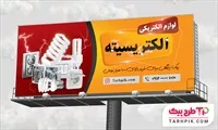 تصویر 1