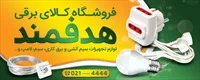تصویر 2