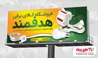 تصویر 1
