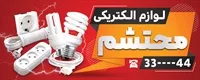 تصویر 2