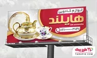 تصویر 1