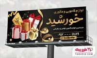 تصویر 1